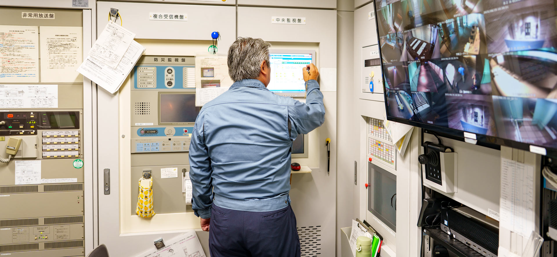 株式会社大和総業