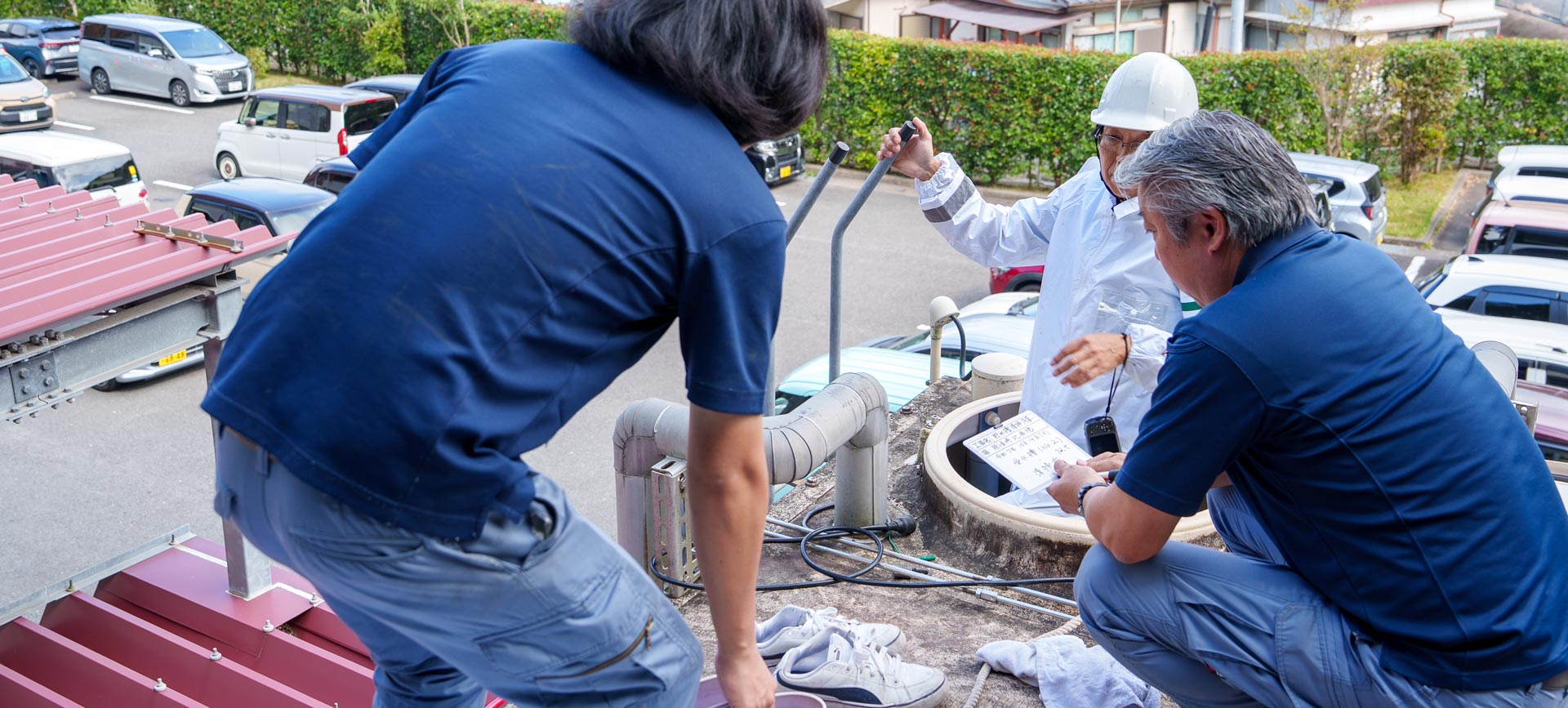 株式会社大和総業