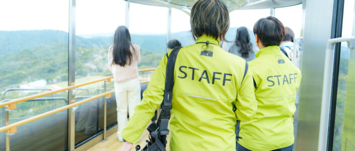 公共施設の指定管理者